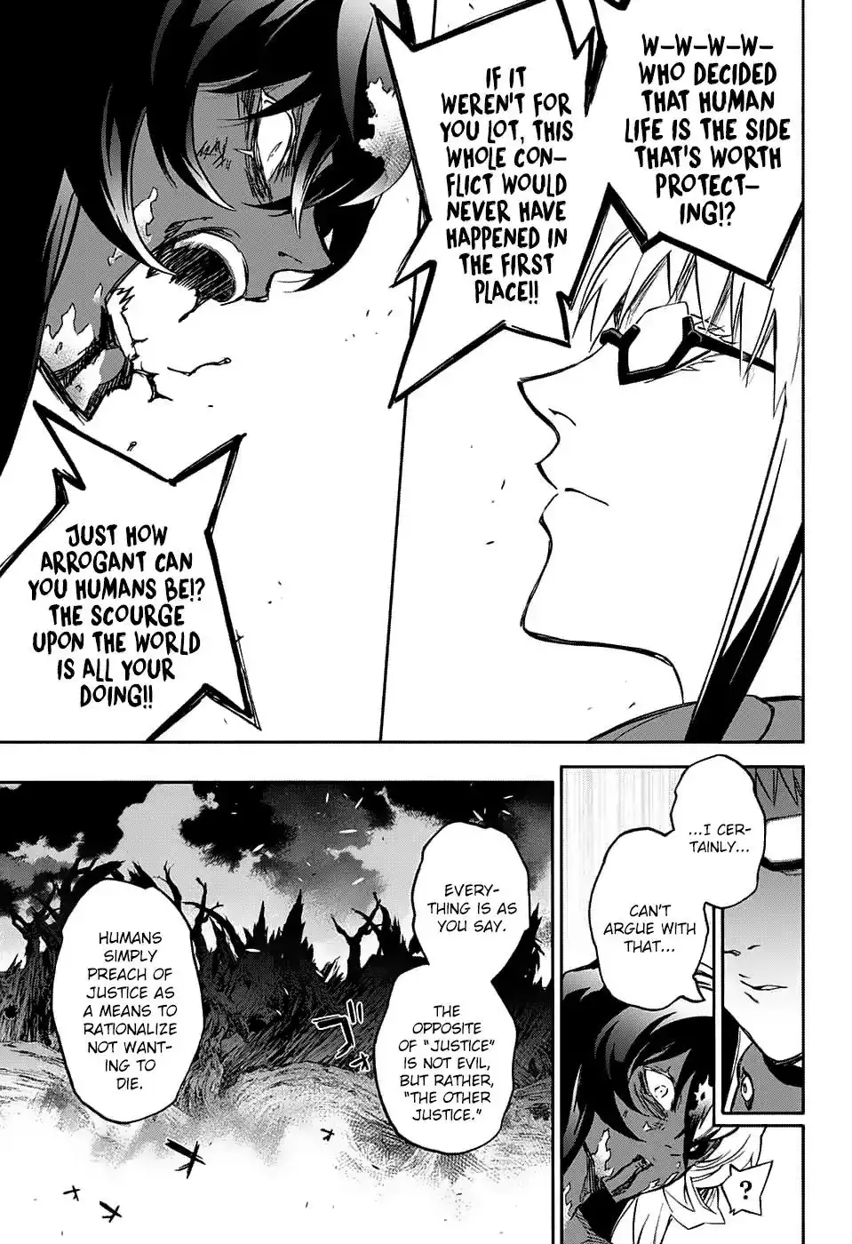 Sousei no Onmyouji Chapter 63 30